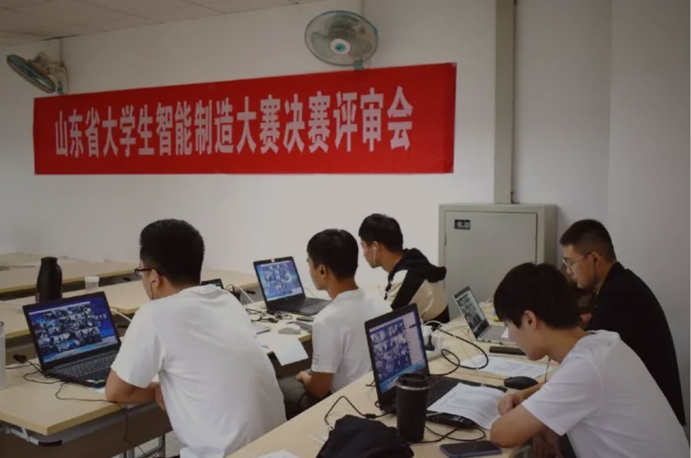 第二十届（2023年）山东省大学生机电产品创新设计竞赛 “国强五金主题专项”的通知